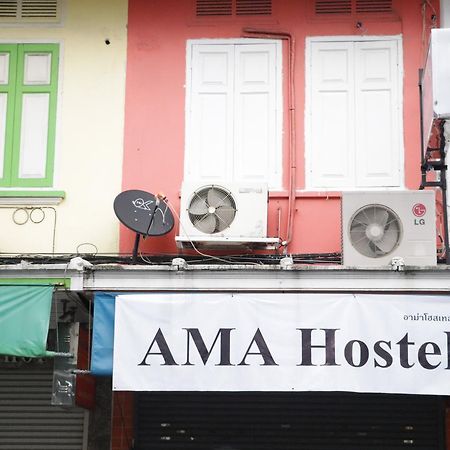 Ama Hostel Bangkok Ngoại thất bức ảnh