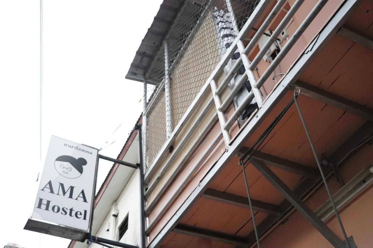 Ama Hostel Bangkok Ngoại thất bức ảnh