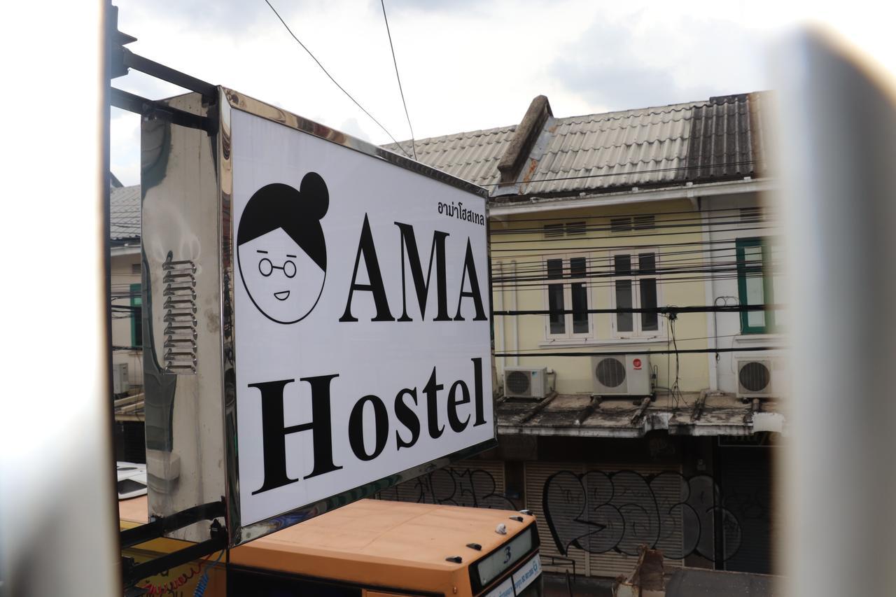 Ama Hostel Bangkok Ngoại thất bức ảnh