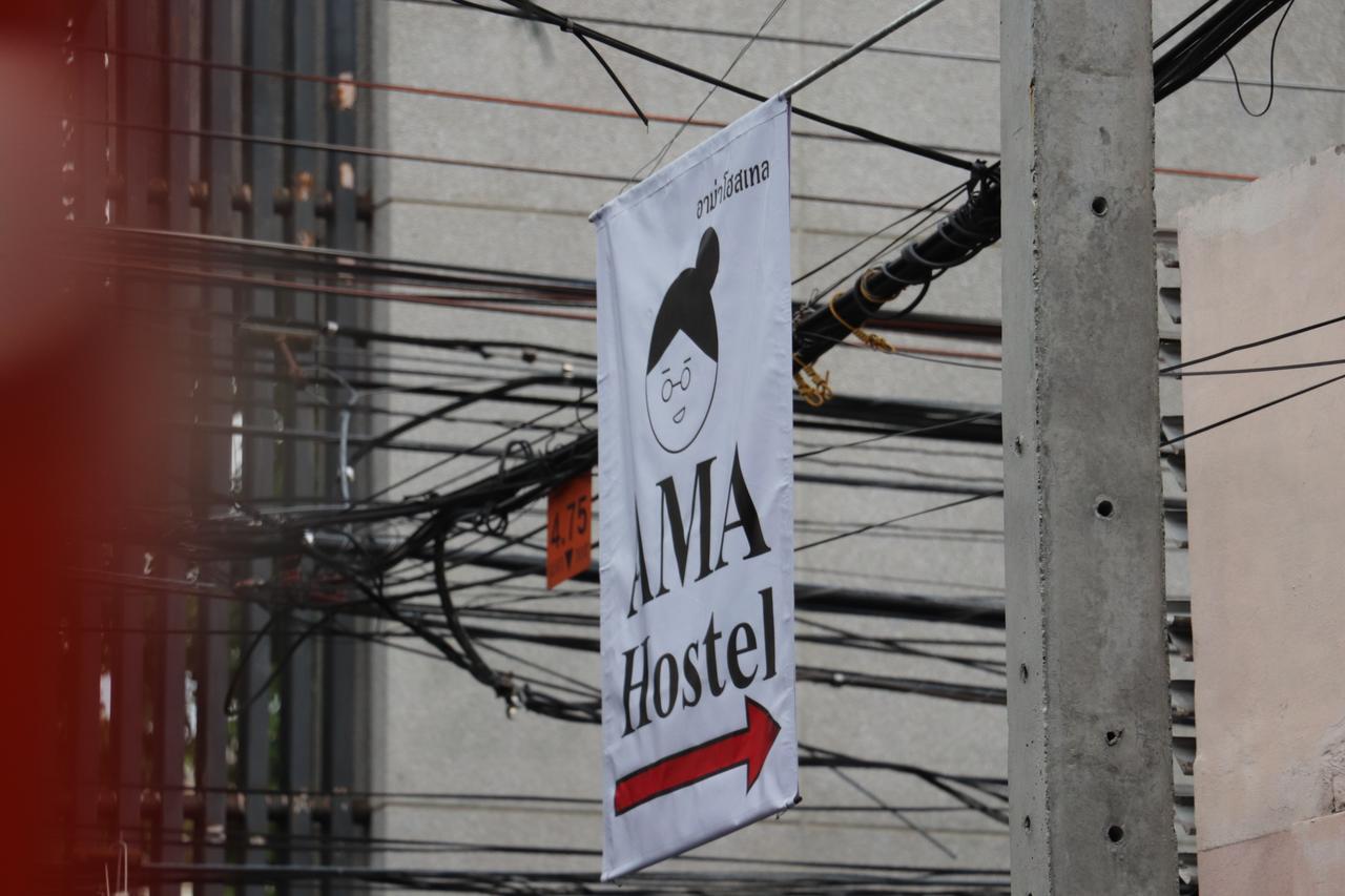 Ama Hostel Bangkok Ngoại thất bức ảnh