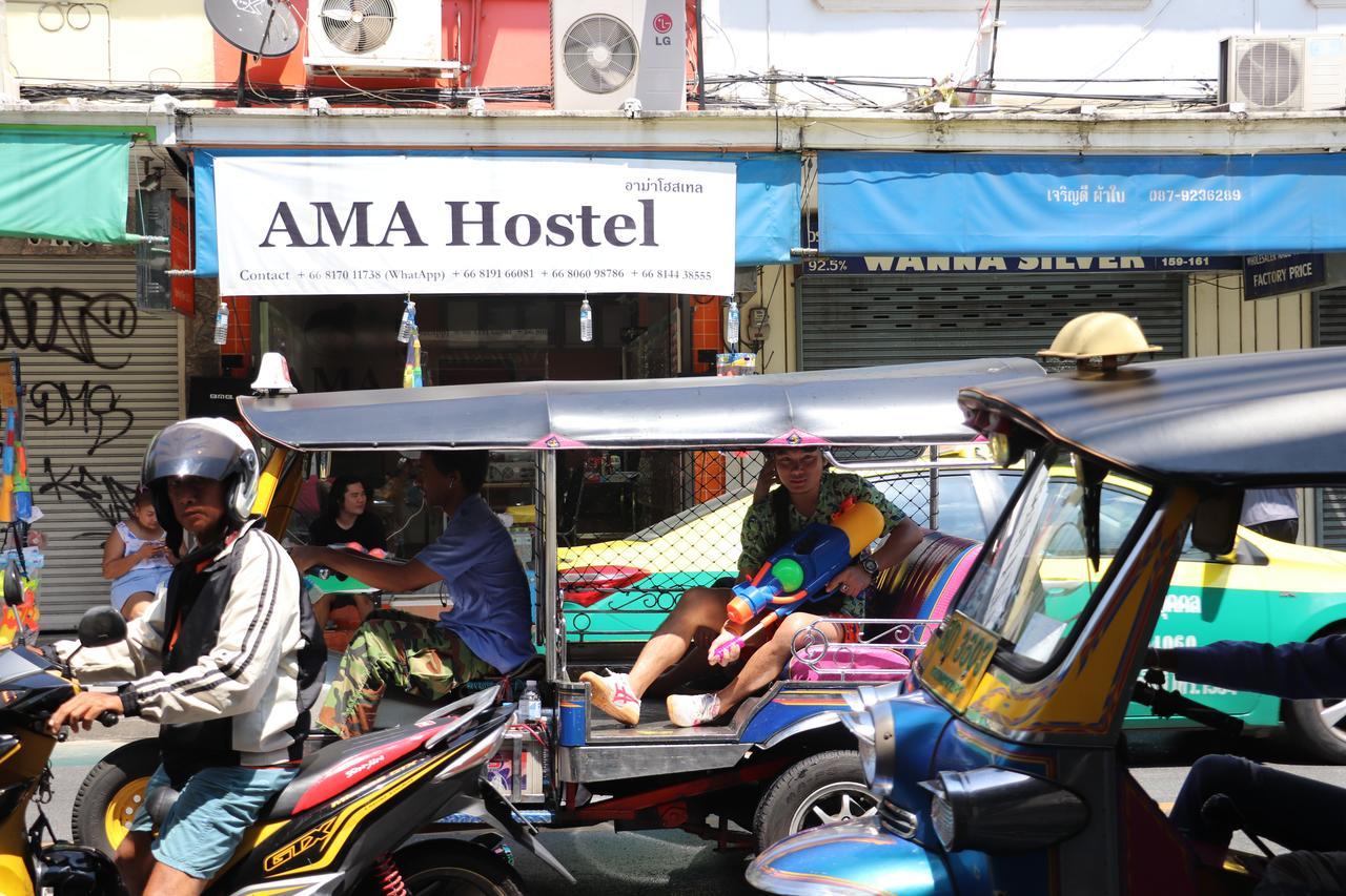 Ama Hostel Bangkok Ngoại thất bức ảnh
