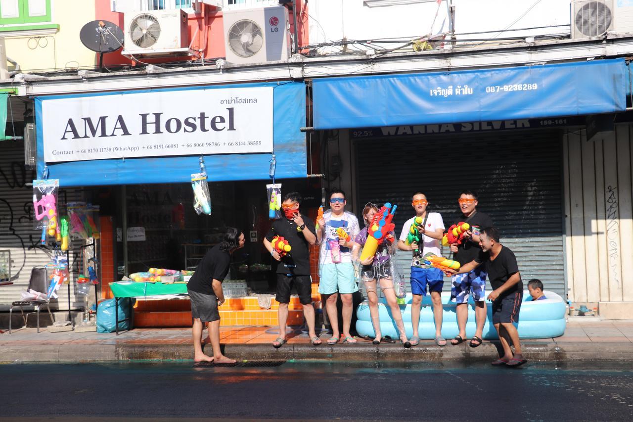Ama Hostel Bangkok Ngoại thất bức ảnh