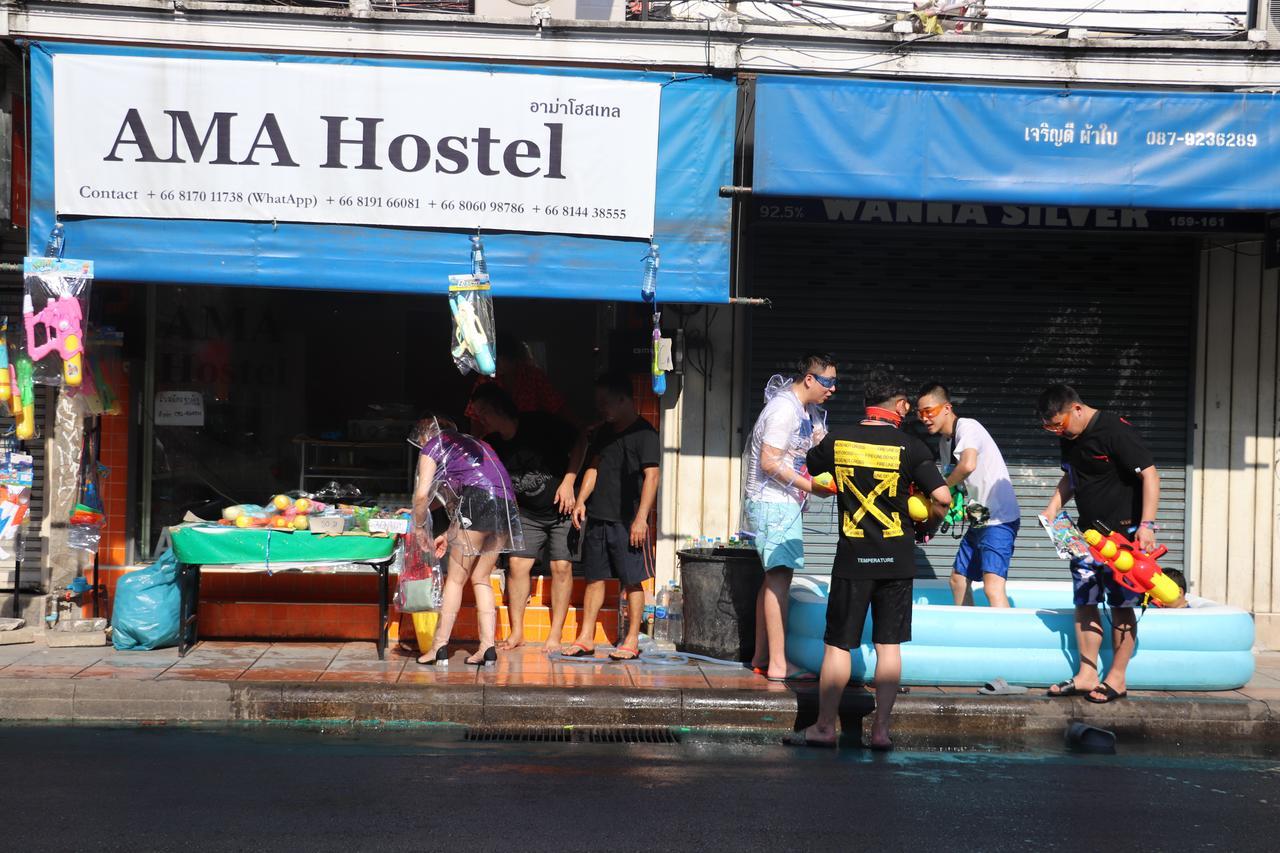 Ama Hostel Bangkok Ngoại thất bức ảnh