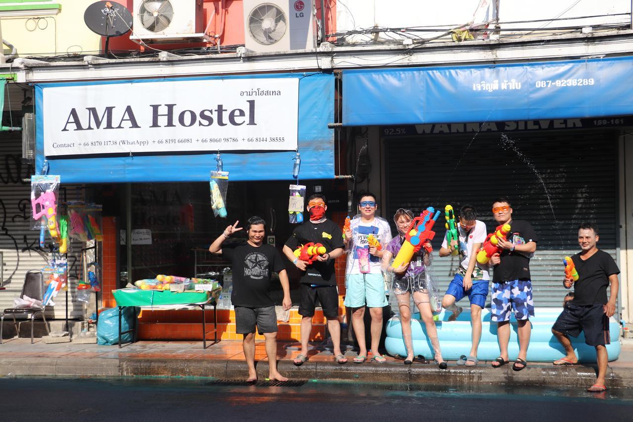 Ama Hostel Bangkok Ngoại thất bức ảnh
